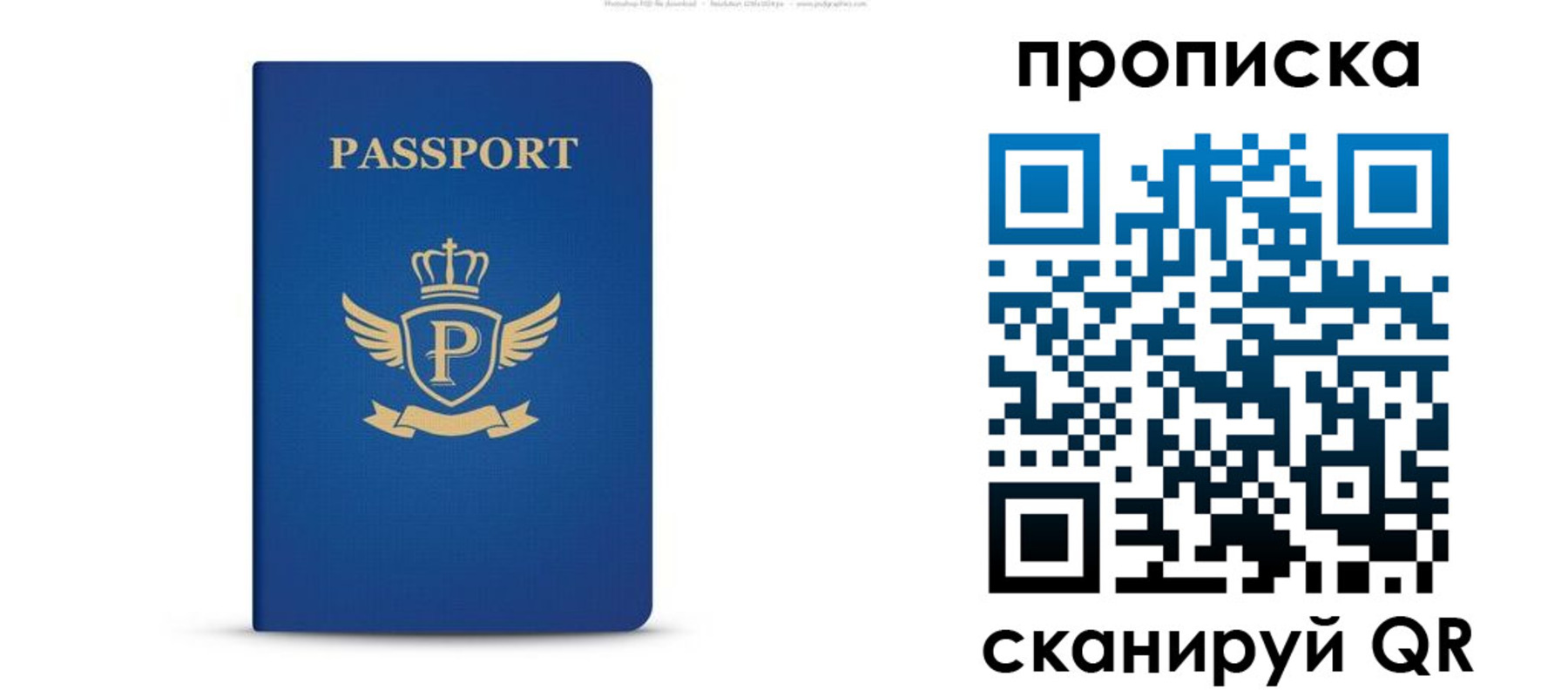 форма 3 в Гудермесе
